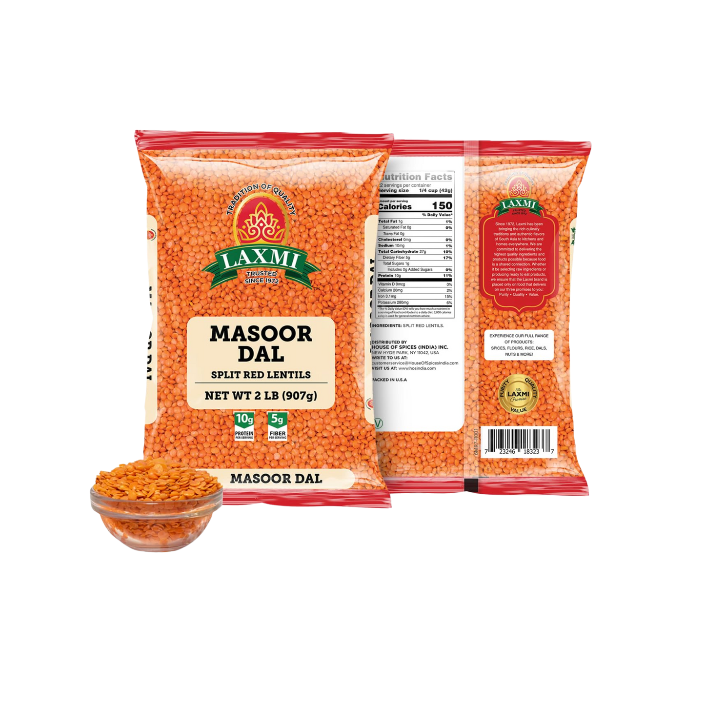 Masoor Dal Split Red Lentils 2lb