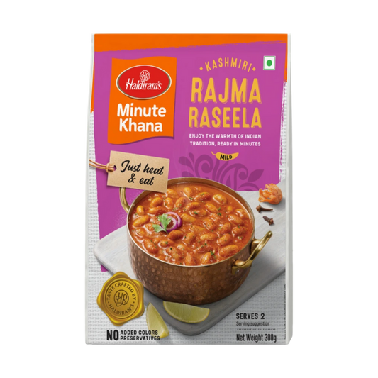 Rajma Raseela Curry Mix - 300g | Authentic Indian Flavor |