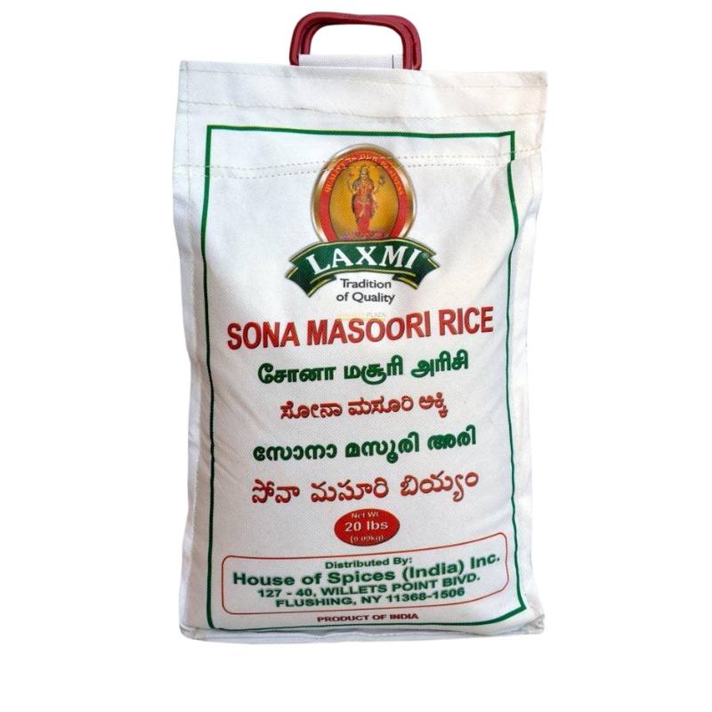 Sona Masoori Rice 10 lb