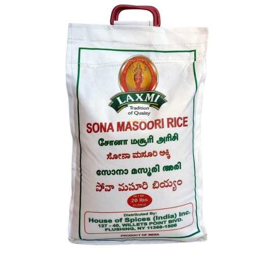 Sona Masoori Rice 10 lb