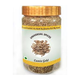 Cumin Seed 350g  (JAR)