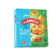 Cheese Pizza Pockets 320g (HR)
