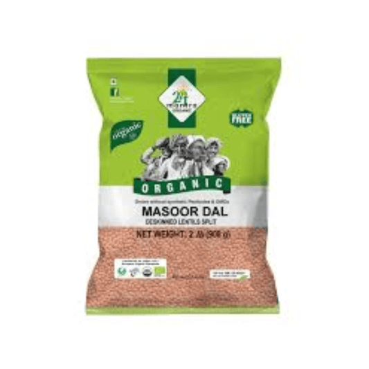 24 Mantra Organic Masoor Dal 2 lb