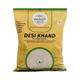 Indian Cane Sugar 2 lb (Santos) Desi Khand