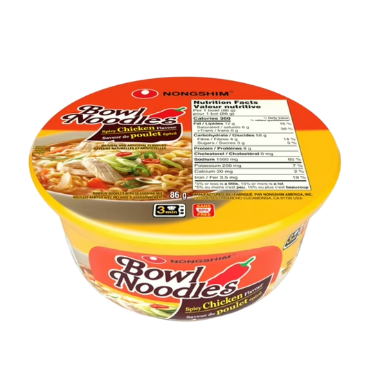 Chicken Flavor Instant Noodles – 86 g