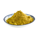 Curry Powder 200g