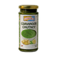 Coriander Chutney – 250g