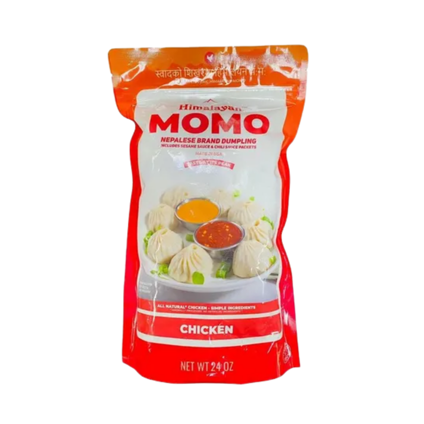 Himalayan Chicken Momo’s 680g