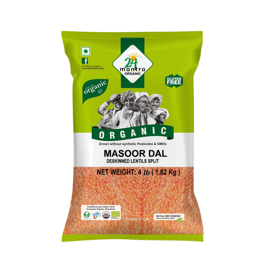 Masoor Dal 4lb (Organic)