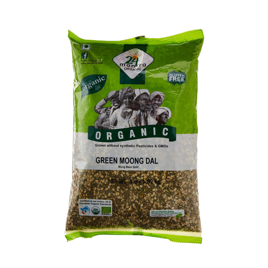 Green Split Organic 2lb