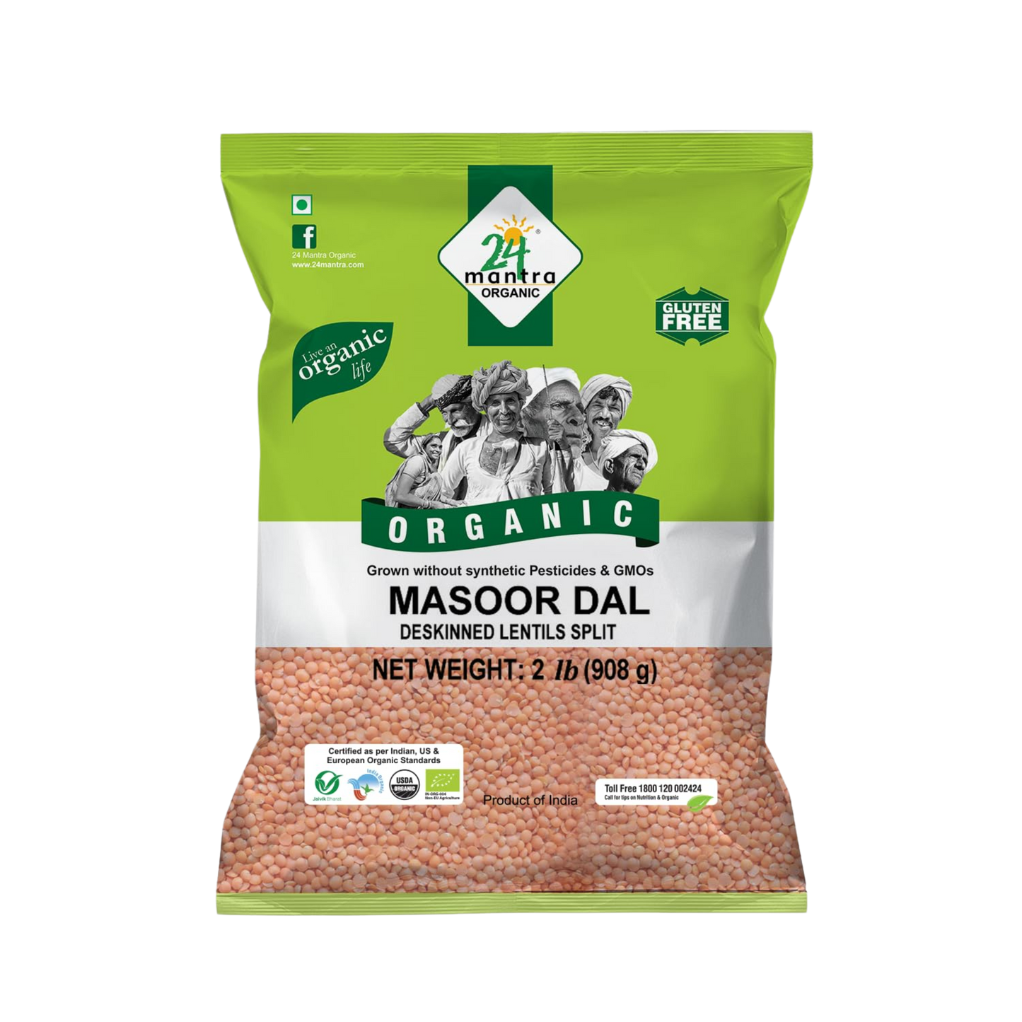 Masoor Dal Organic 2lb